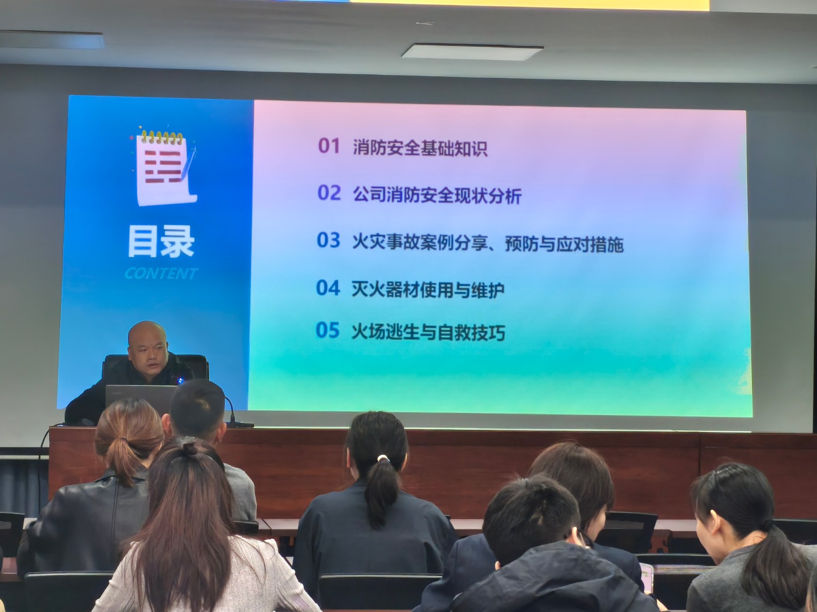 以练促防强技能  筑牢安全“防火墙”——杭临燃气开展2025年消防安全培训和应急疏散演练