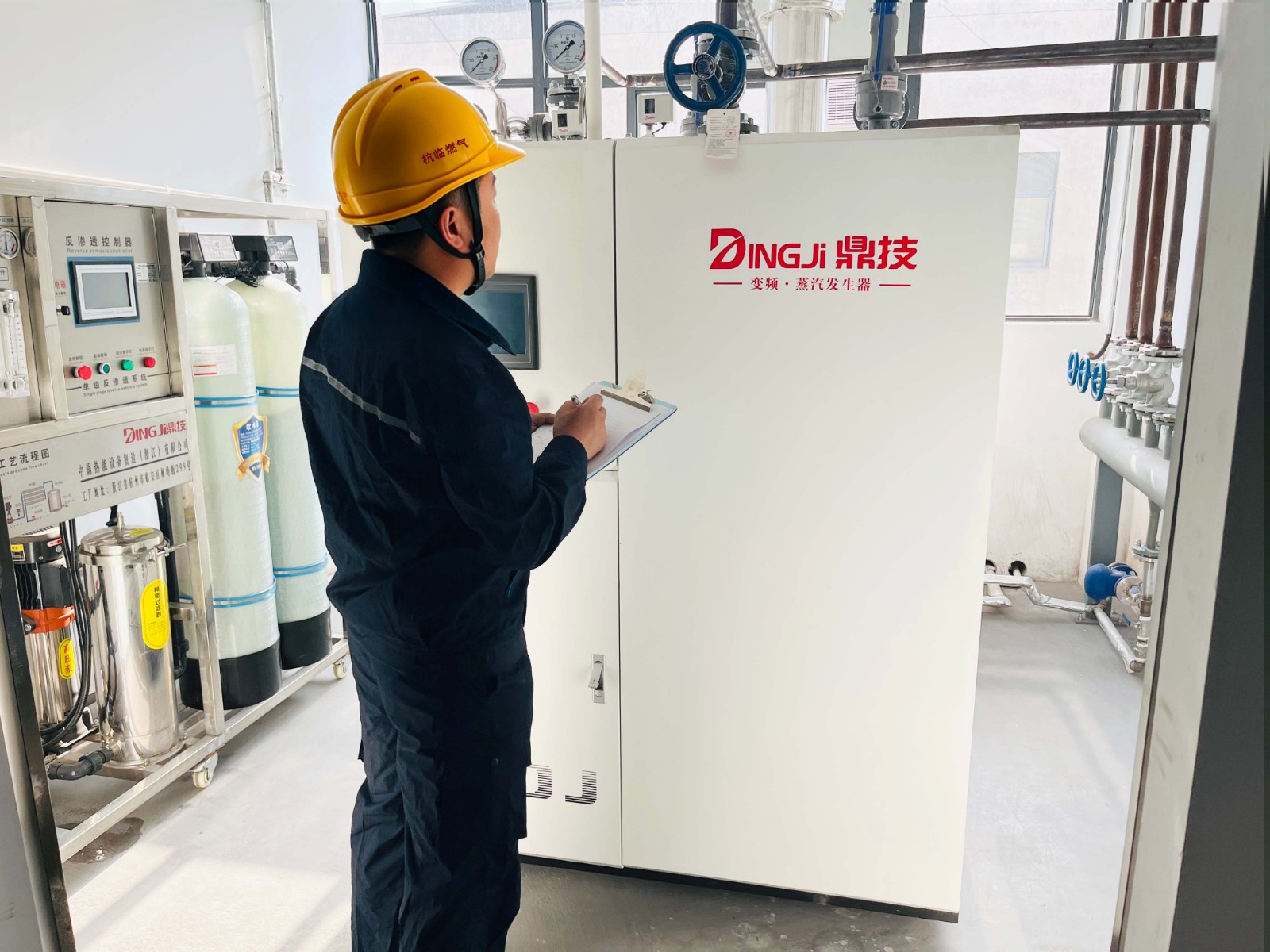 助企纾困解难题 能源服务促发展——杭临燃气首个“天然气+”非居民示范项目正式 具备投运条件
